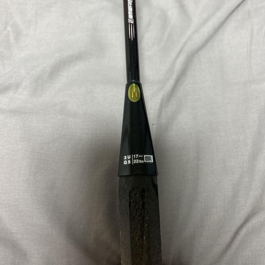 Yonex badminton racket carbonex 30 muscle | eBay