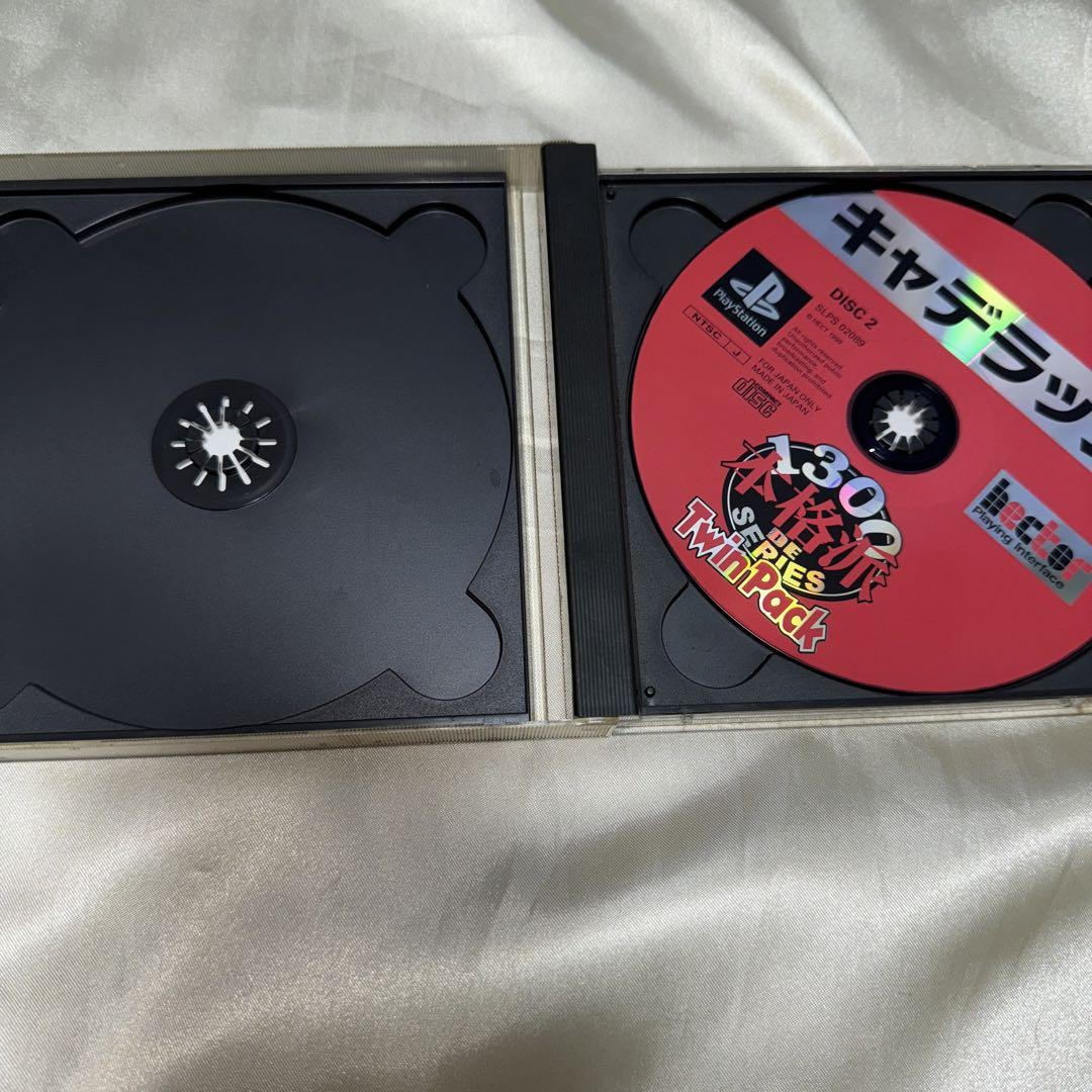 大人の上質  PS2 まとめ ソフト ジャンク プレイステーション 本体 シルバー Nintendo Switch