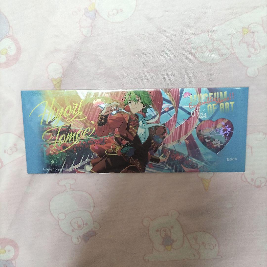 あんスタ 心悦チケット 巴日和 ③あんスタ 中国 心悦ホログラムチケット 巴日和 キャラクターグッズ
