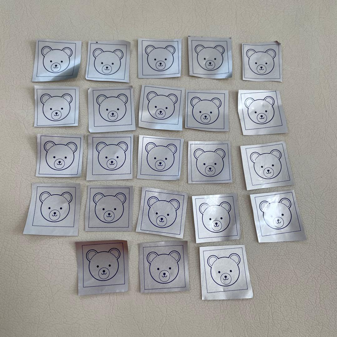 明治ほほえみ　応募マーク　23枚