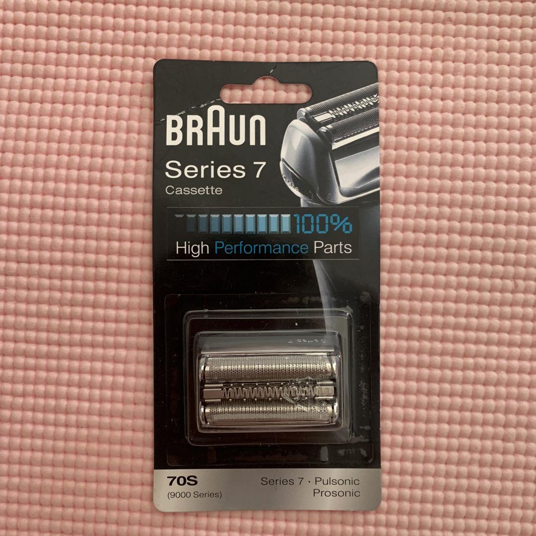 Braun ブウラン替刃シリーズ7 替えカセット 70S