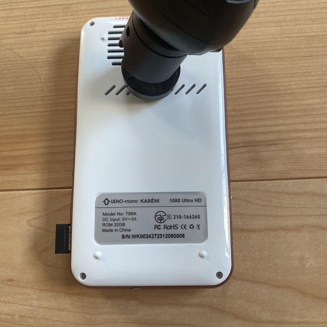 UENO-mono TS-8A 1080 Ultra HDプロジェクター - メルカリ