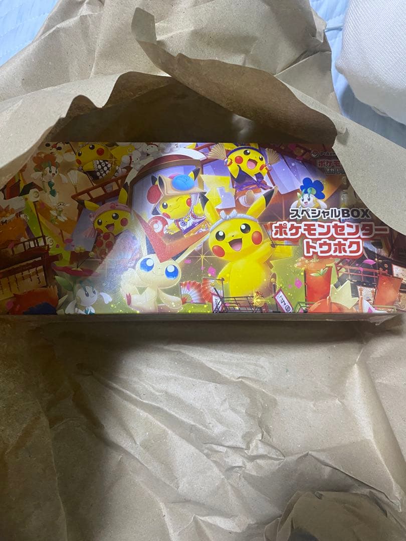 ポケモンセンタートウホク