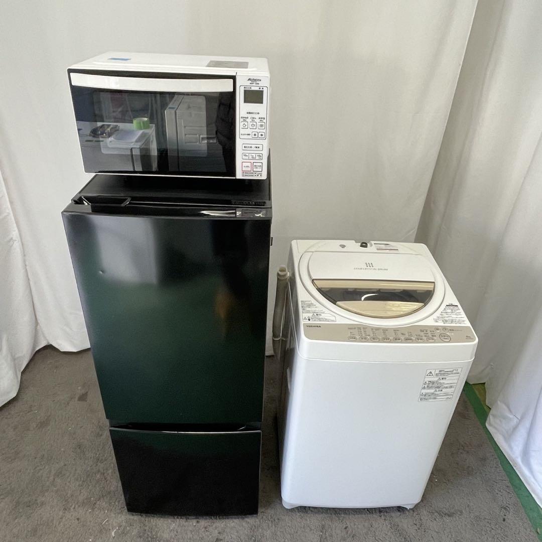 設置無料