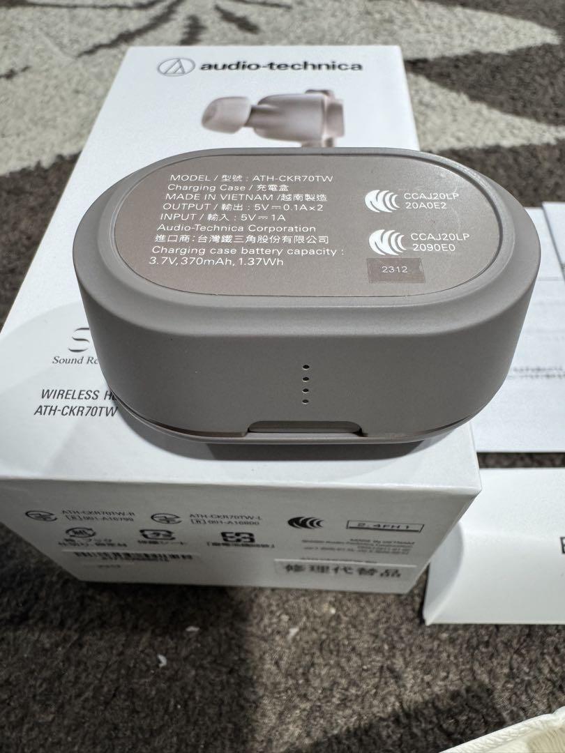 audio-technica ATH-CKR70TW ワイヤレスイヤホン