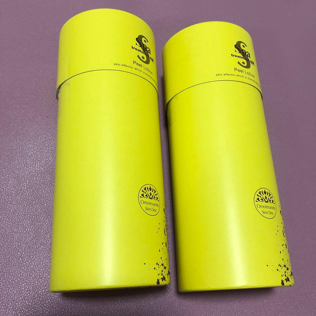 スパトリートメント ピールローション 角質化粧水 2本 - 通販 - wood