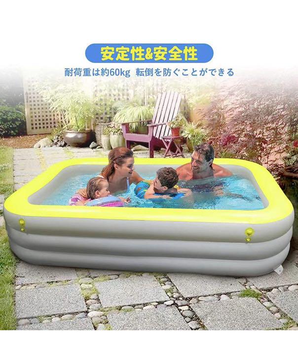 グレイ系【限定販売】 ビニールプール プール 大型 滑り台付き 電動ポンプ付き 屋根付き 夏/夏休み インテリア・住まい・小物グレイ系¥12,240-www.dawajen.bh グレイ系【限定販売】 ビニールプール プール 大型 滑り台付き 電動ポンプ付き 屋根付き 夏/夏休み インテリア・住まい・小物グレイ系¥12,240-www.dawajen.bh