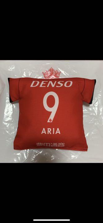 メルカリ 名古屋グランパス マッチデークッション アーリア選手 応援グッズ 1 333 中古や未使用のフリマ メルカリ 名古屋グランパス マッチデークッション アーリア選手 応援グッズ 1 333 中古や未使用のフリマ
