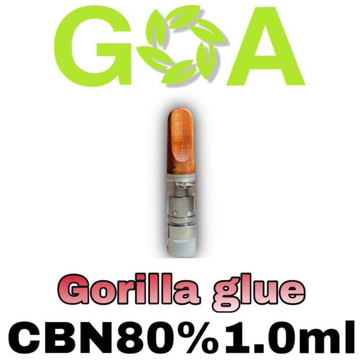 純正値下 CBNリキッド80%1.0ml Gorilla glue.. 大評判 -pmra.mw 純正値下 CBNリキッド80%1.0ml Gorilla glue.. 大評判 -pmra.mw