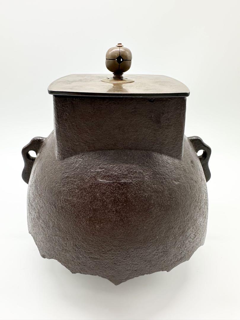 【未使用品】加藤了三　釜師　宗旦好写　四方口釜　茶釜　茶道具