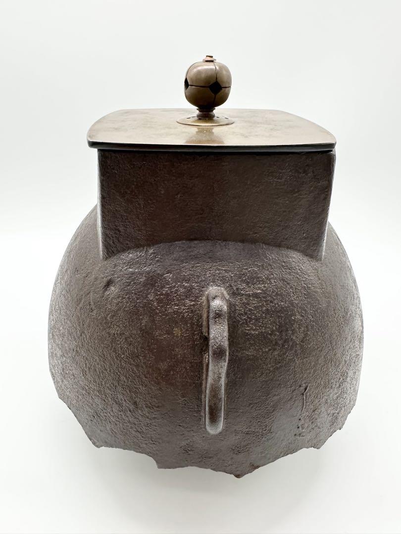 【未使用品】加藤了三　釜師　宗旦好写　四方口釜　茶釜　茶道具