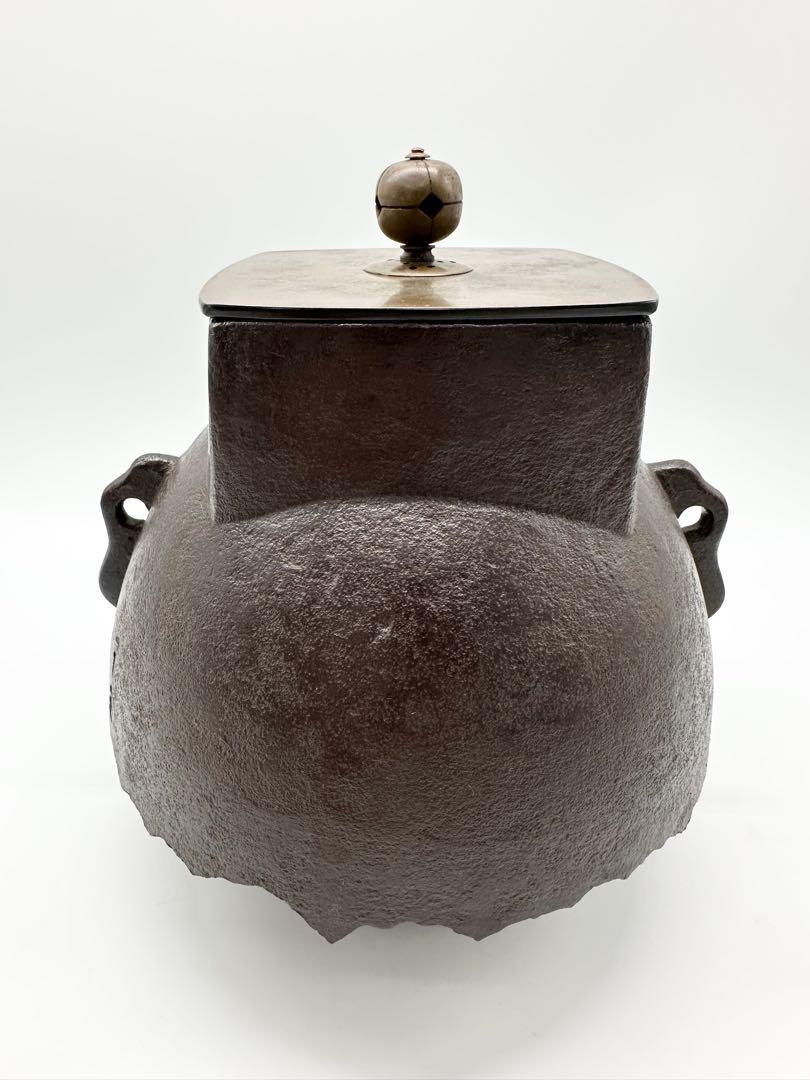【未使用品】加藤了三　釜師　宗旦好写　四方口釜　茶釜　茶道具