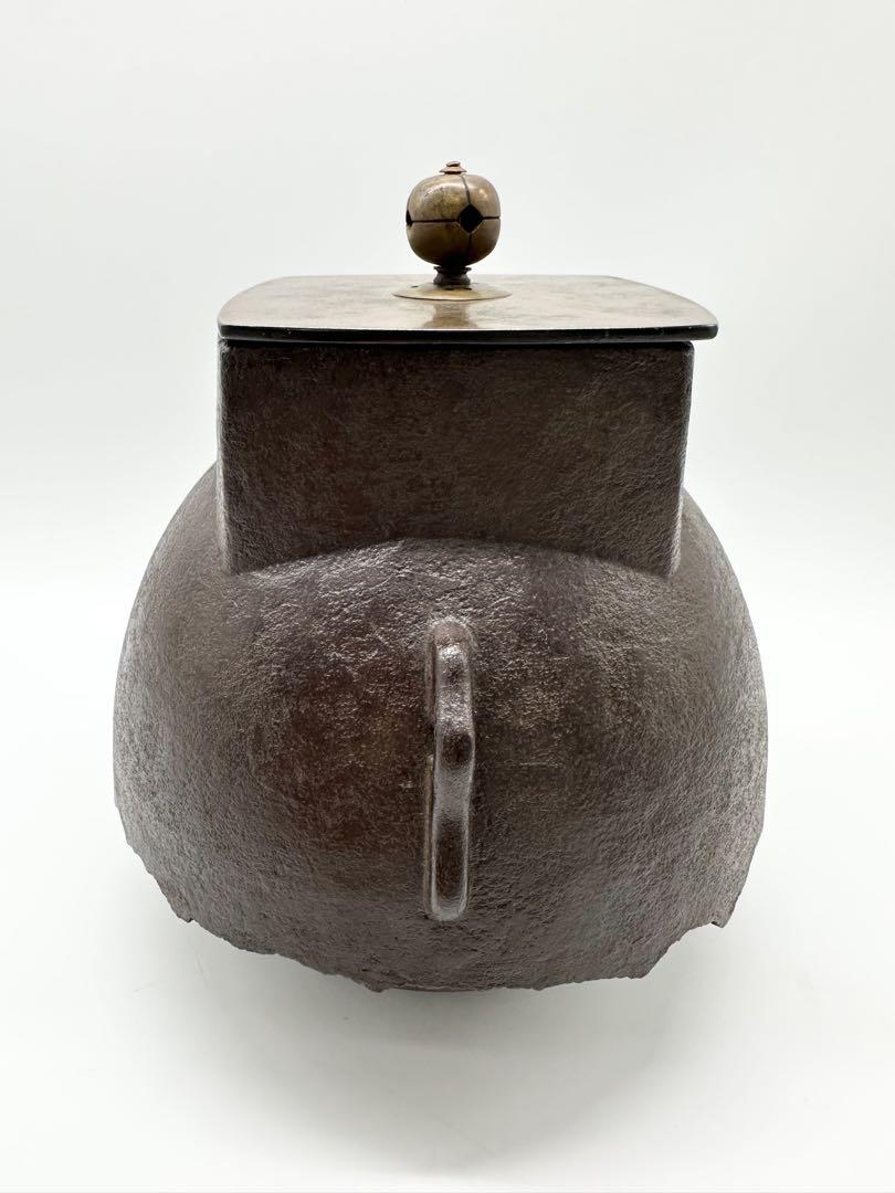 【未使用品】加藤了三　釜師　宗旦好写　四方口釜　茶釜　茶道具