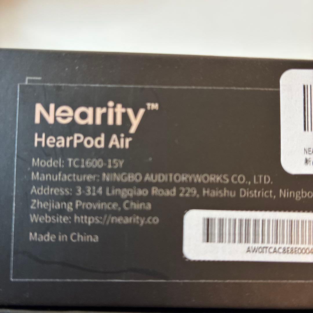 HearPod Air ネックバンド式イヤホン HearPod Air ネックバンド式イヤホン