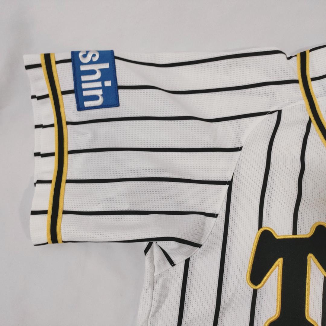 阪神タイガース レプリカユニフォーム 原口 文仁 94 S