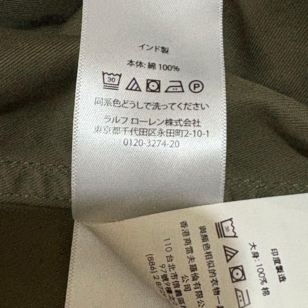 POLO DENIM&SUPPLY ワンピースUS：S カスタマイズパッチ付