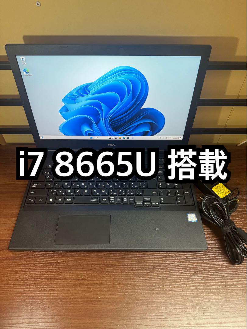 Windowsノート本体 NEC VersaPro VK25TX-H Win11/office2016 Office VersaPro VKH19DZG5 i7 8665U ③⑥ ノートPC