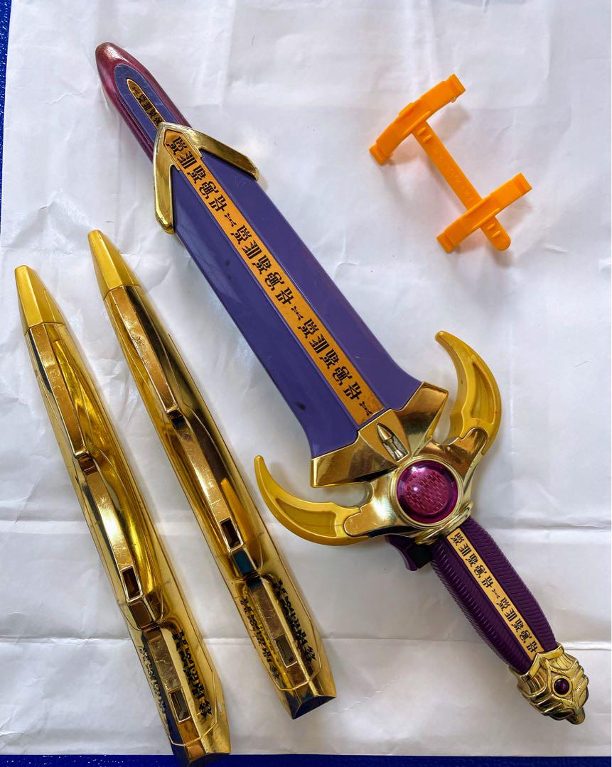 【値下げ不可】仮面ライダークウガ　DXタイタンソード & ライジングパワーセット