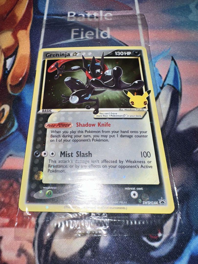 ⭐︎新品未開封⭐︎海外版 ゲッコウガex ゲッコウガex 海外限定 北米版 英語 ポケカ プロモカード 未開封