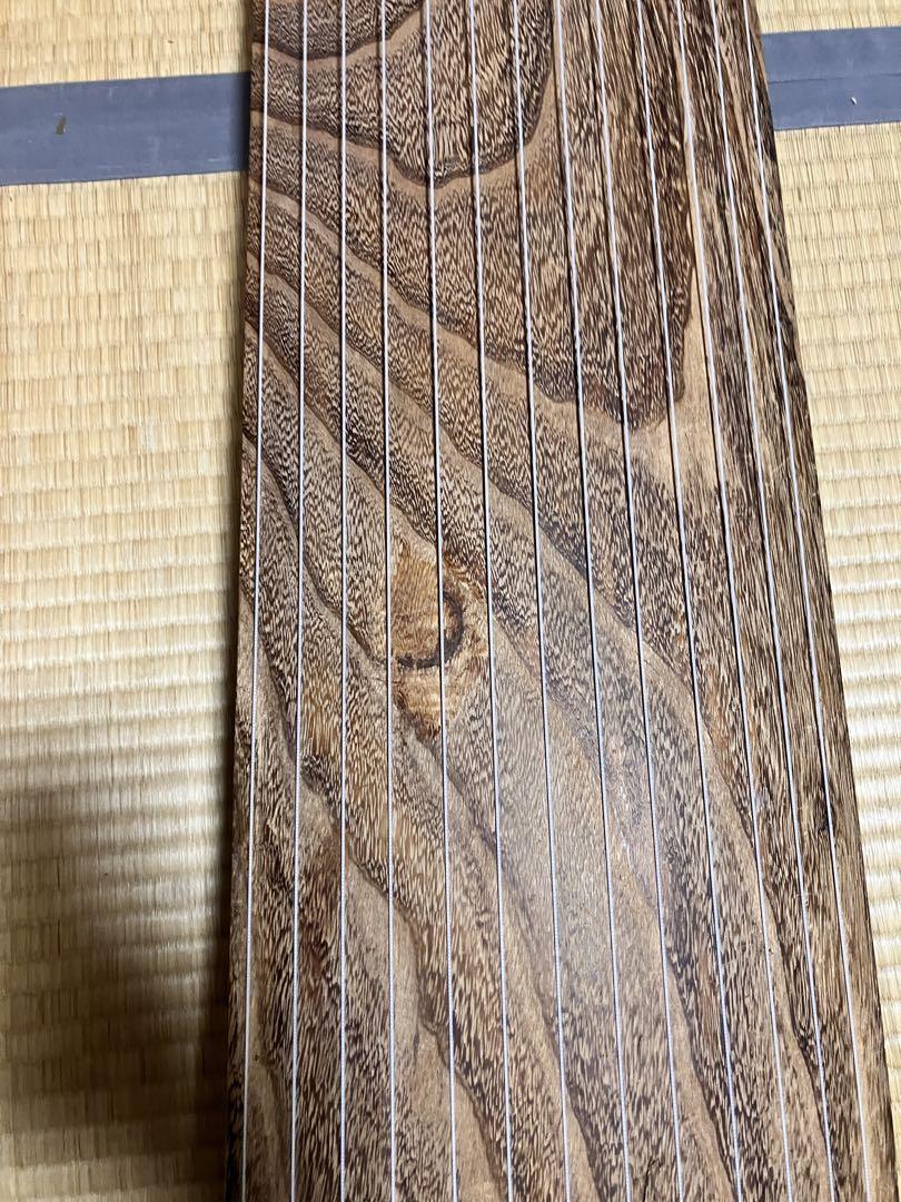 箏セット 送料込み