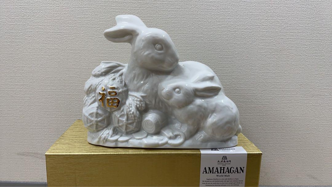 古酒未開栓 干支ウィスキー　兎年700ml 箱付き47%