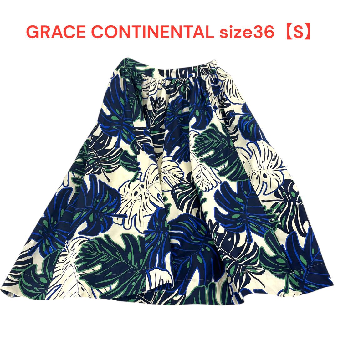 グレースコンチネンタルリーフデザイン プリント フレアスカートsize36【S】 7,560円