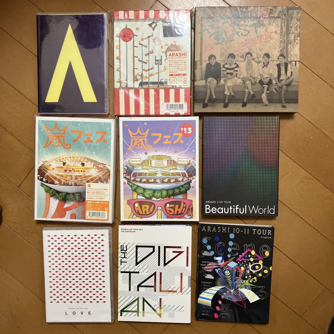 嵐　ARASHI DVD まとめ売り　中古