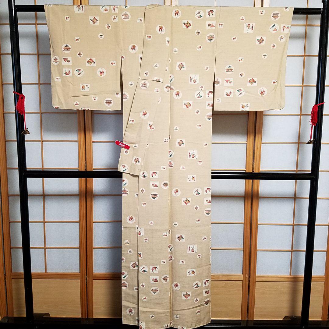 M3356【着物と帯 京月花】□縞にカラフルな花唐草模様正絹紬小紋