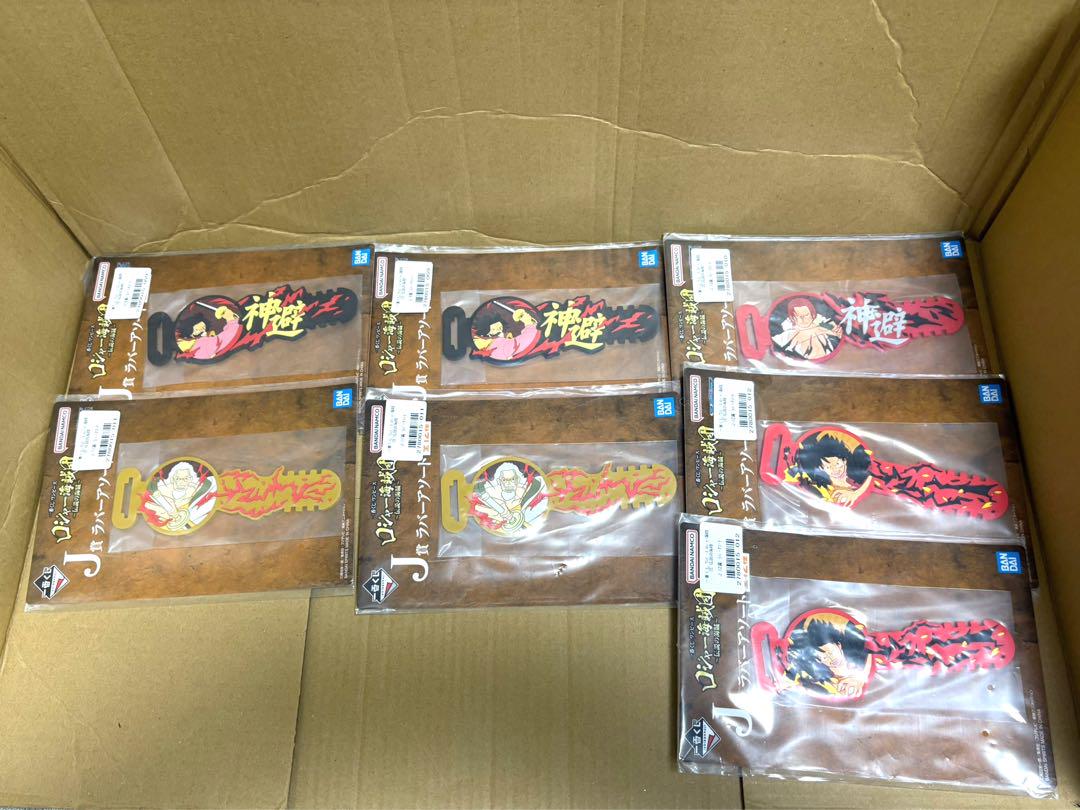 安価 ワタナベ ロジャー 新品未開封】ワンピース 一番くじ バラ売り可能 18点 J賞 その他