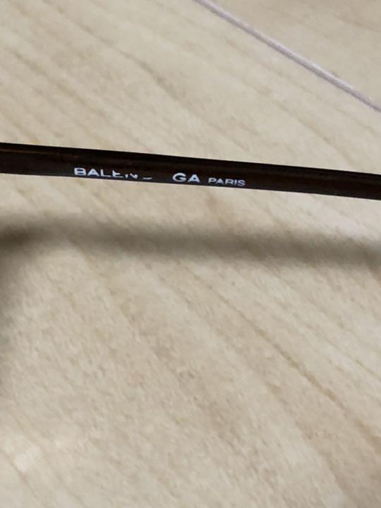 ビンテージ バレンシアガサングラス R4weQ-m76643994997 高評価定番