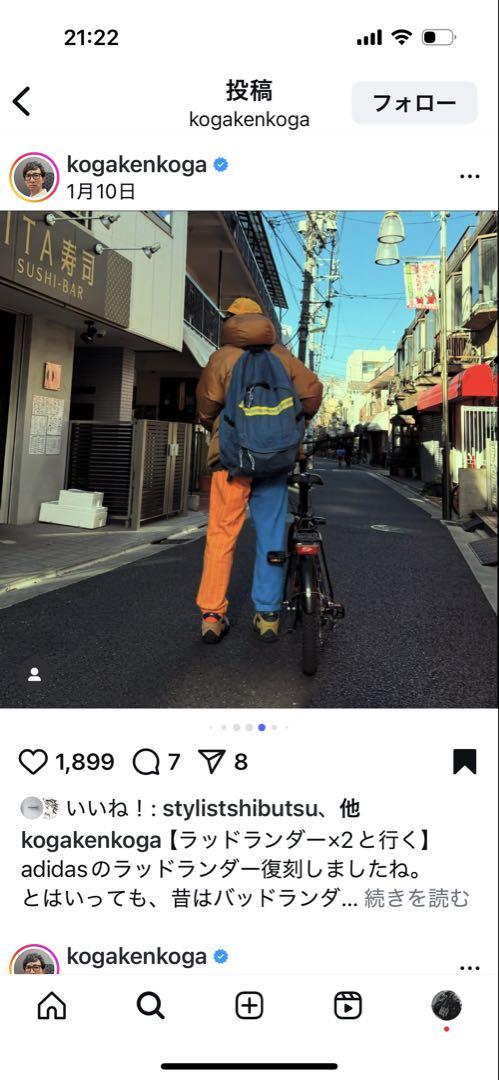 OUTDOOR PRODUCTS×BEAMS Runaway Bag Pack