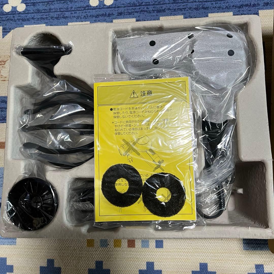 FUKUGEN Pro 復元ドライヤー 漆黒