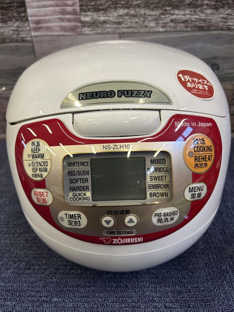 新品 象印 NS-ZLH10 海外仕様 1升炊き 炊飯器 NEURO FUZZY 新品 象印 NS-ZLH10 海外仕様 1升炊き 炊飯器 NEURO FUZZY