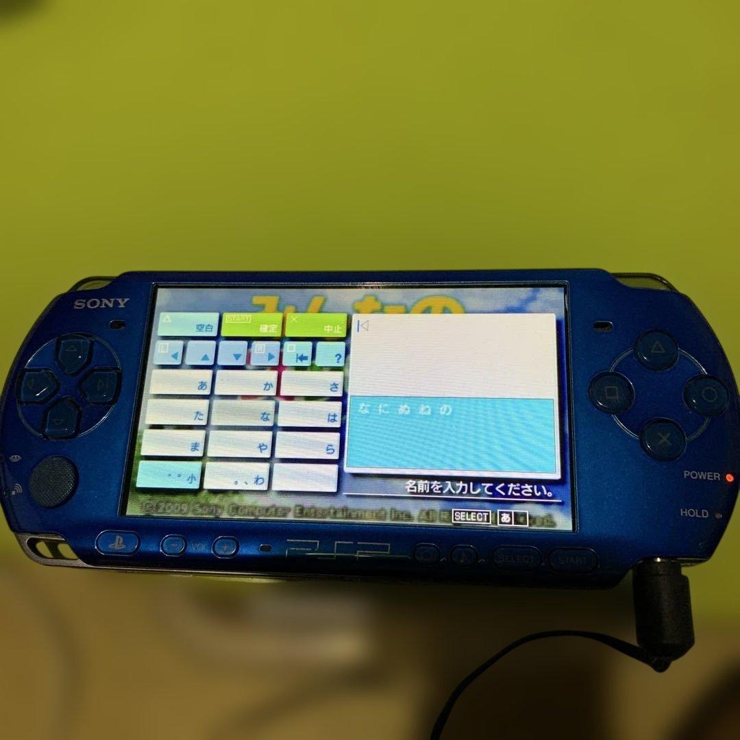 青 みんなのスッキリ