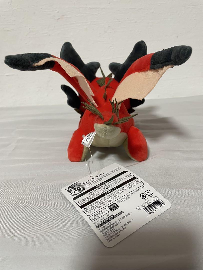 カプコン モンスターハンター デフォルメぬいぐるみ 古龍種