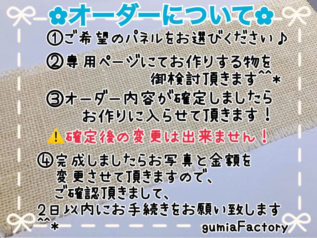 激レアパネル パネル生地 キルティング風ねこ