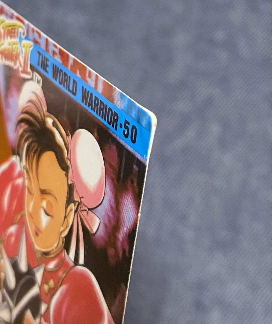 ストリートファイター 2 II ロッテ カード ホログラム チュンリー リュウ ストリートファイター 2 II ロッテ カード ホログラム
