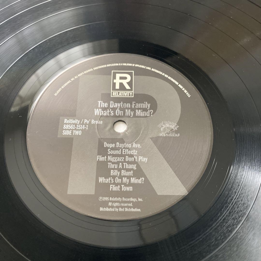 The Dayton Family What's on my mind?レコード The Dayton Family – What's On My Mind? – Vinyl (LP, Album
