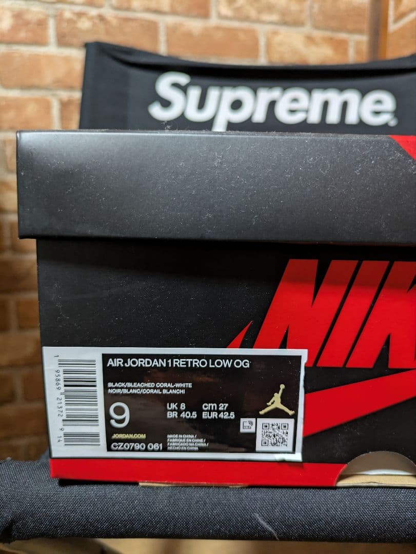 NIKE Air Jordan 1 Low OG Bleached Coral NIKE Air Jordan 1 Low OG Bleached Coral