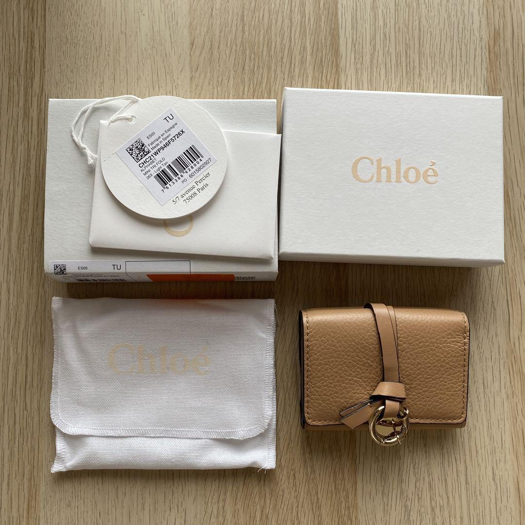 ☆最終値下げ☆ Chloe 折り財布