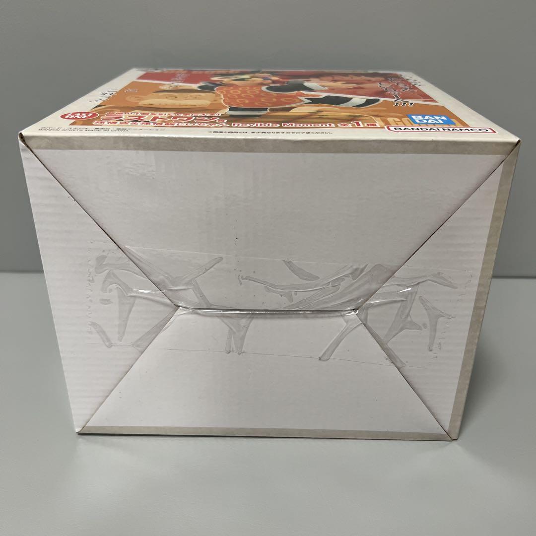 k*k様 一番くじ DRAGON HISTORY ラストワン賞 孫悟空&孫悟飯じ