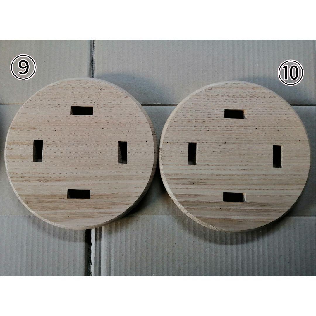 栗材スツール 高さ47cm(ピンホールあり) 丸椅子 stool 栗材スツール 高さ47cm(ピンホールあり) 丸椅子 stool