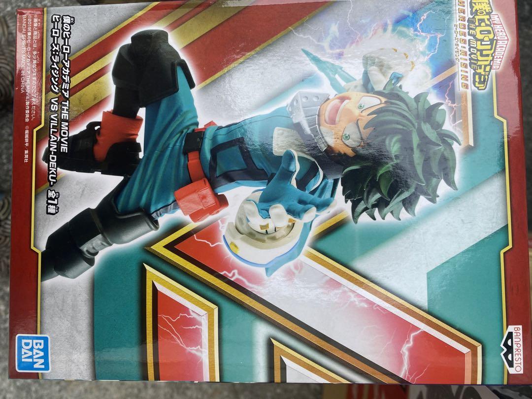 フィギュア