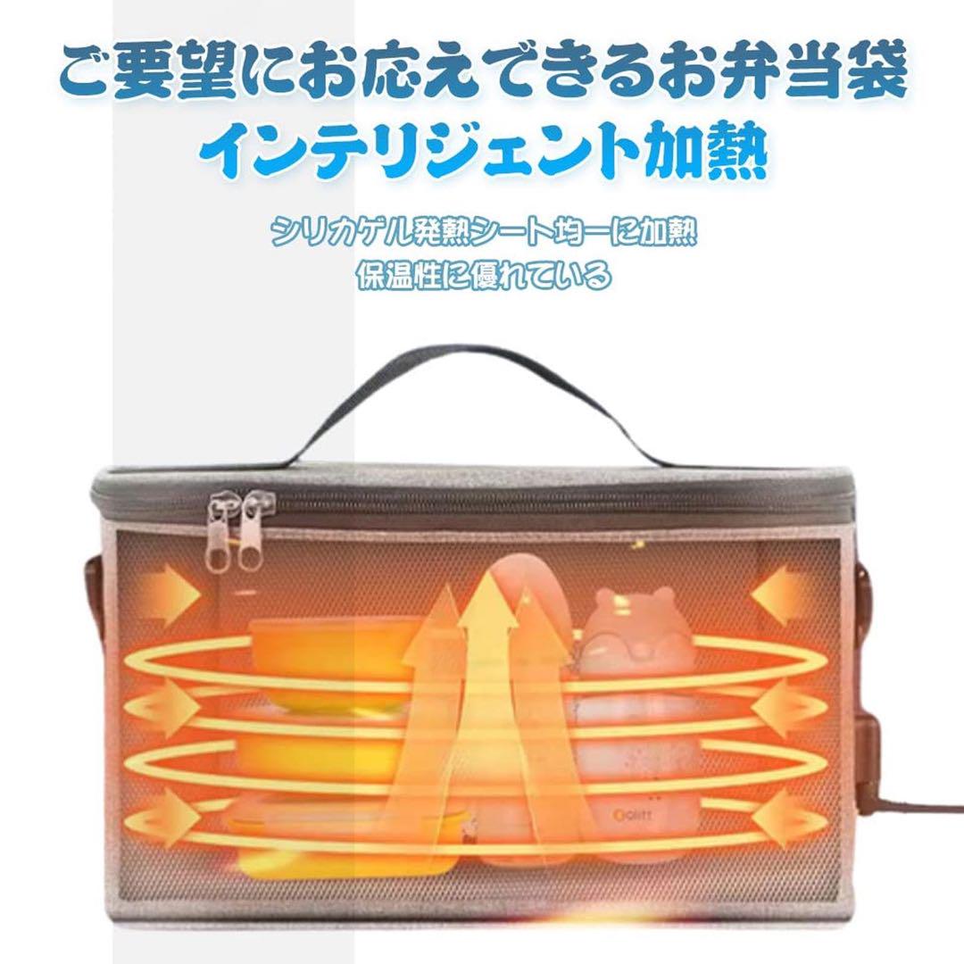 保温ランチバッグ弁当袋USBヒーター内蔵1段用超軽量防水持ち手付き