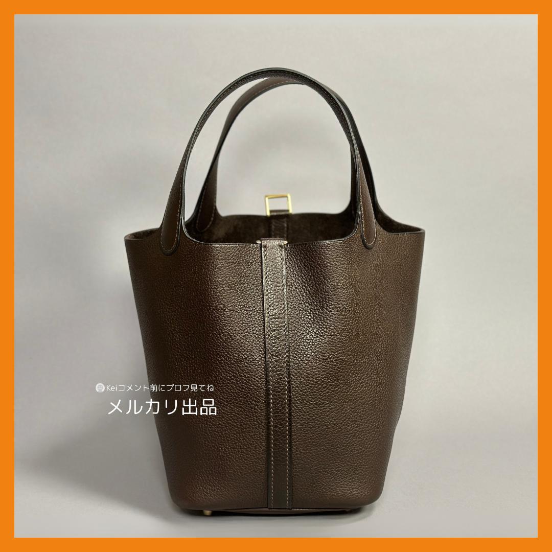 【新品同様・2024年モデル】ピコタンロックPM エベンヌ ゴールド金具 W刻印