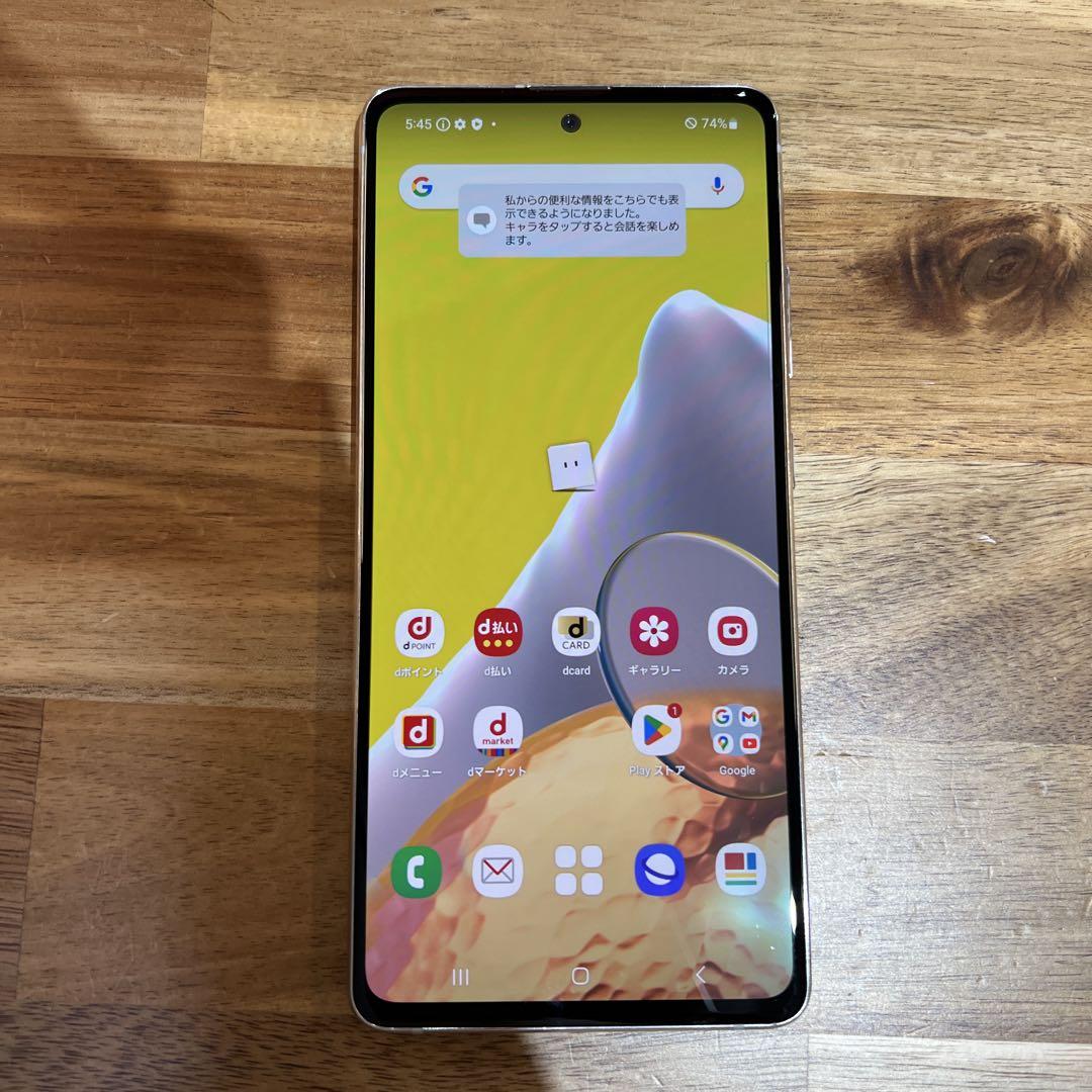 docomo GalaxyA52 ジャンク ジャンク・動作品・美品】Galaxy A52 5G SC-53B SIMフリー