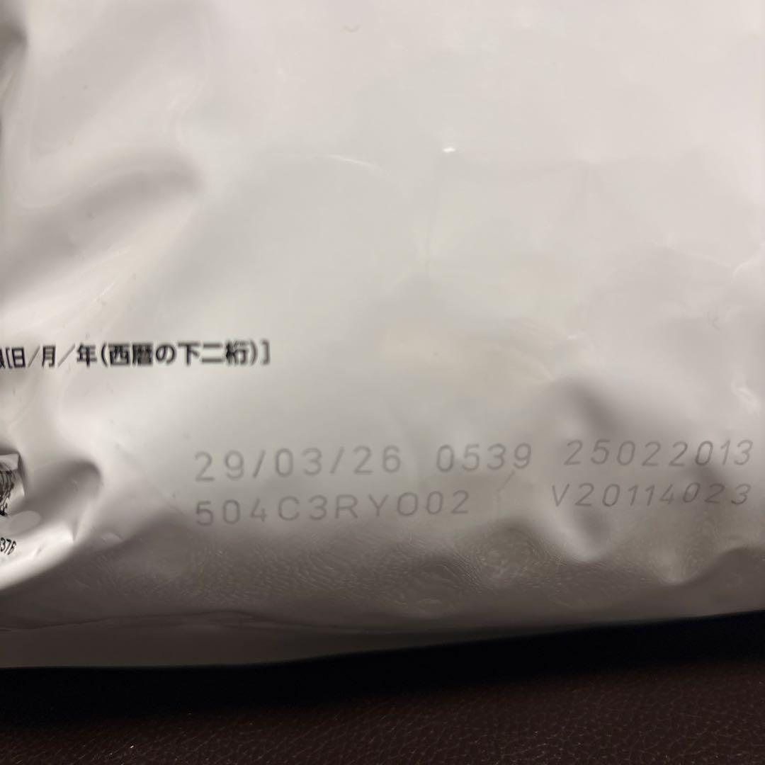  CANIN 腎臓サポート スペシャル 2袋セット