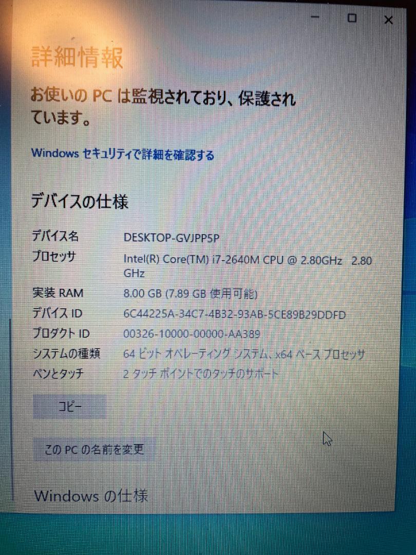 満点の ThinkPad 【まとめ売】Lenovo X220 シリーズ3 ミニドック & - ノートPC 満点の ThinkPad 【まとめ売】Lenovo X220 シリーズ3 ミニドック & - ノートPC
