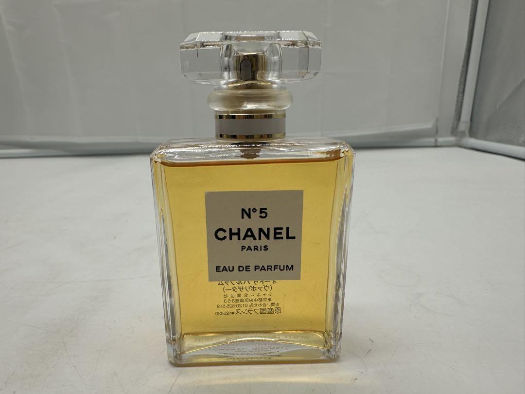MH/6.18/6 CHANEL No.5 ヴァポリザター　50ml