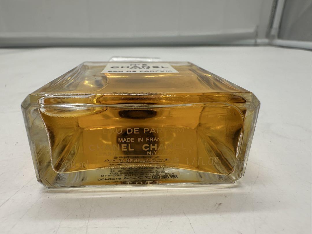 MH/6.18/6 CHANEL No.5 ヴァポリザター　50ml